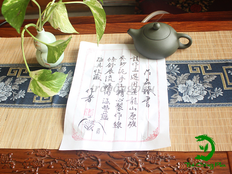 Ấm Tử Sa Văn Đán Lục Nê - ATS1167